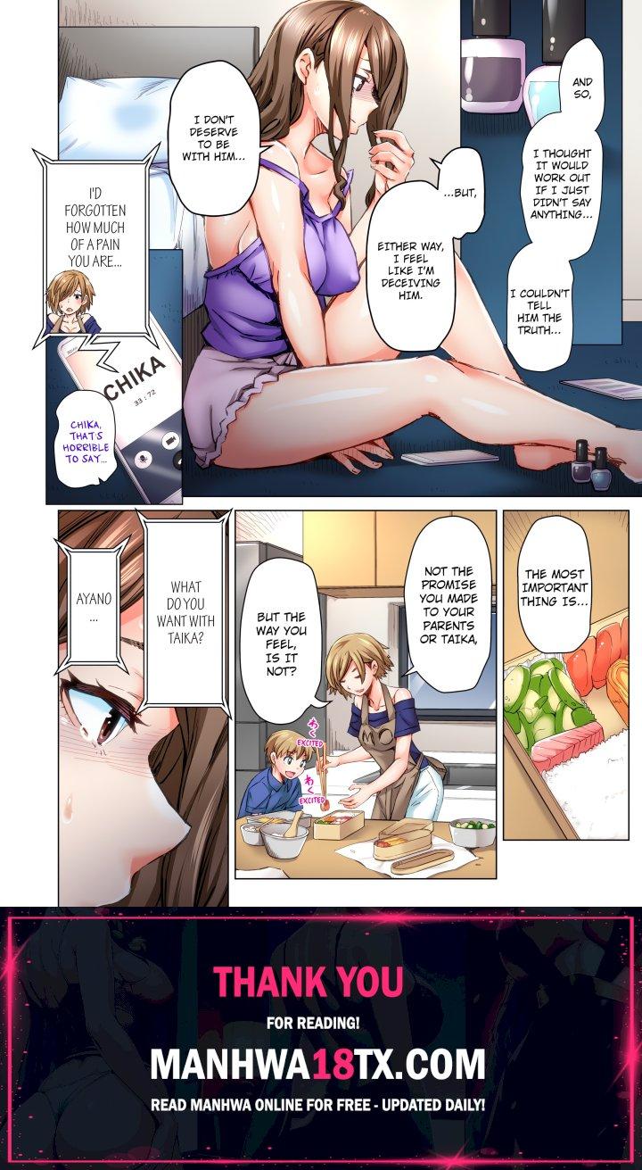 Marry Me, I’ll Fuck You Until You’re Pregnant! (Uncensored) Chapter 43 - Page 8