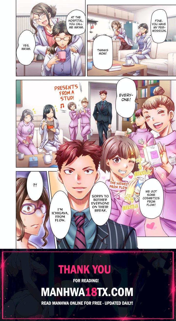 Marry Me, I’ll Fuck You Until You’re Pregnant! (Uncensored) Chapter 62 - Page 8