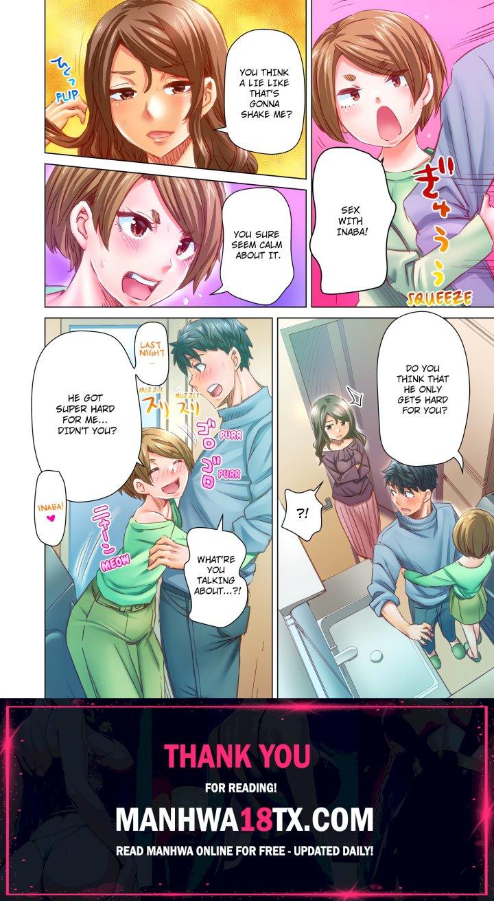 Marry Me, I’ll Fuck You Until You’re Pregnant! (Uncensored) Chapter 71 - Page 8