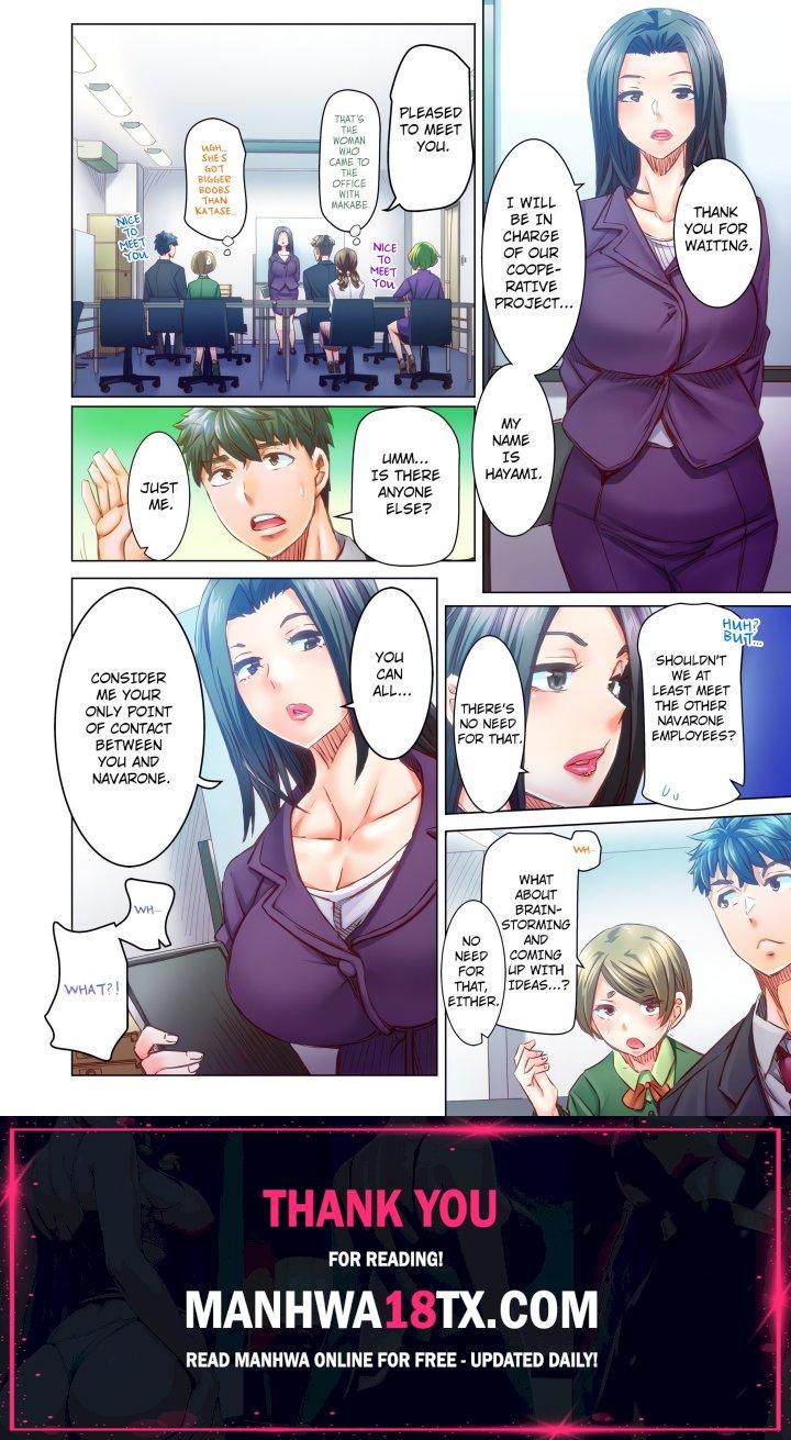 Marry Me, I’ll Fuck You Until You’re Pregnant! (Uncensored) Chapter 72 - Page 8