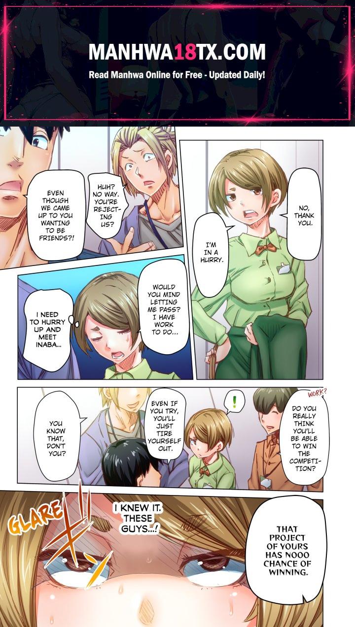 Marry Me, I’ll Fuck You Until You’re Pregnant! (Uncensored) Chapter 74 - Page 1