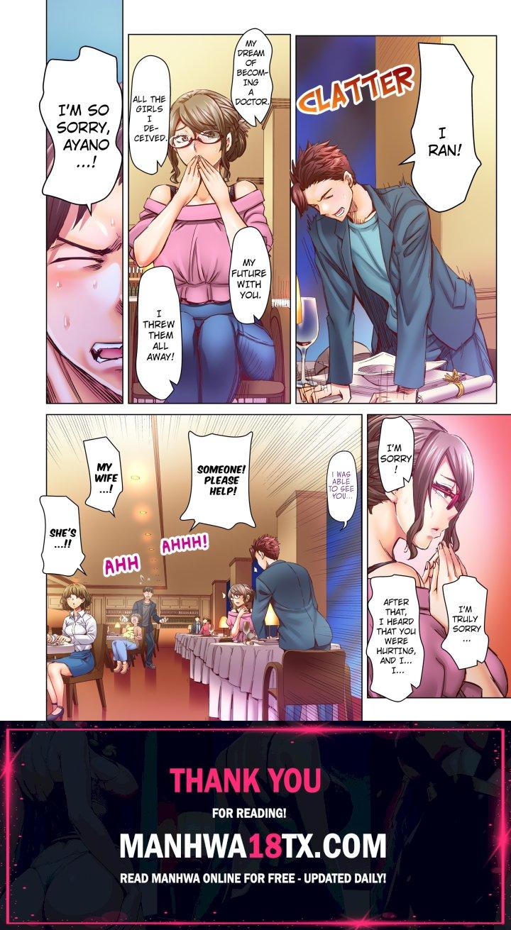 Marry Me, I’ll Fuck You Until You’re Pregnant! (Uncensored) Chapter 76 - Page 8