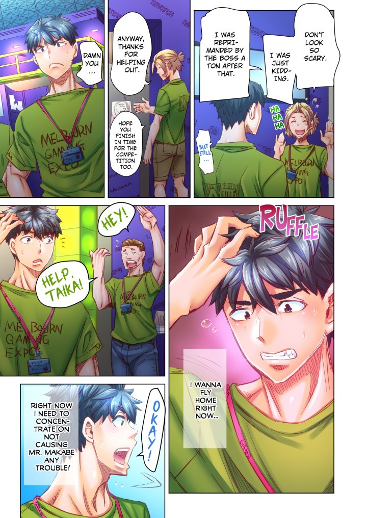 Marry Me, I’ll Fuck You Until You’re Pregnant! (Uncensored) Chapter 81 - Page 1