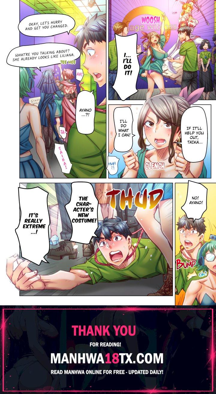 Marry Me, I’ll Fuck You Until You’re Pregnant! (Uncensored) Chapter 81 - Page 8