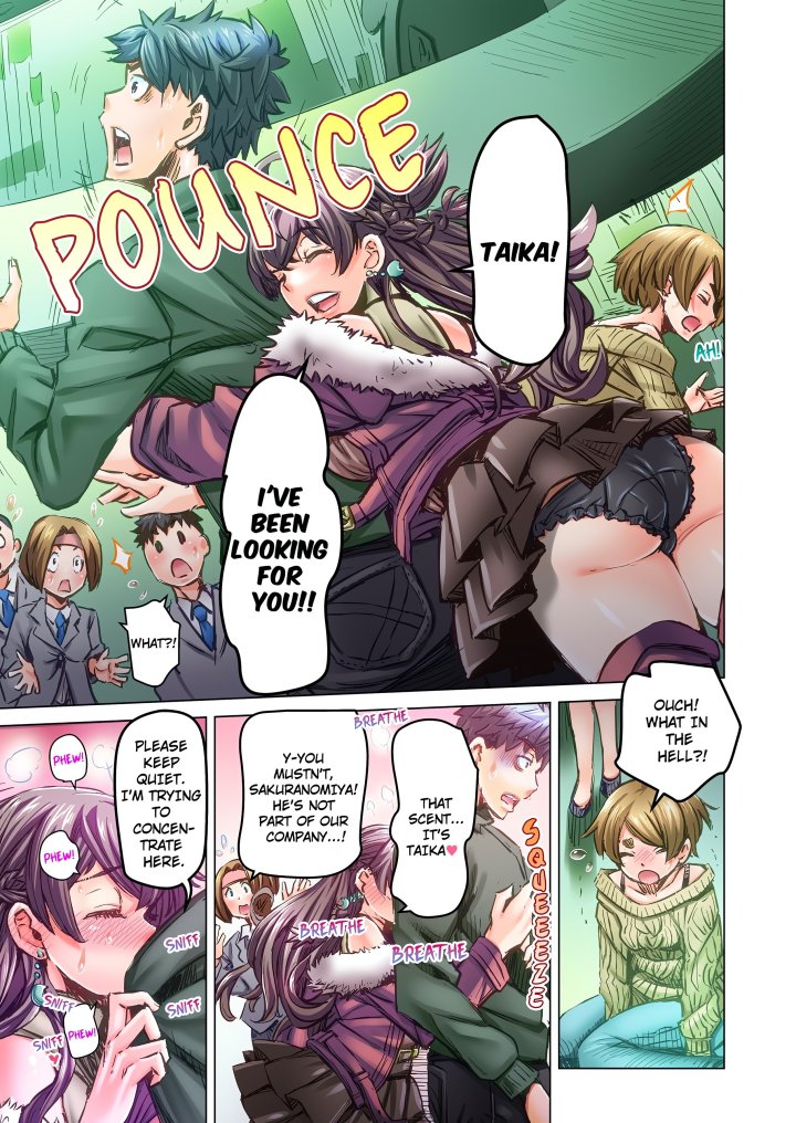 Marry Me, I’ll Fuck You Until You’re Pregnant! (Uncensored) Chapter 89 - Page 1