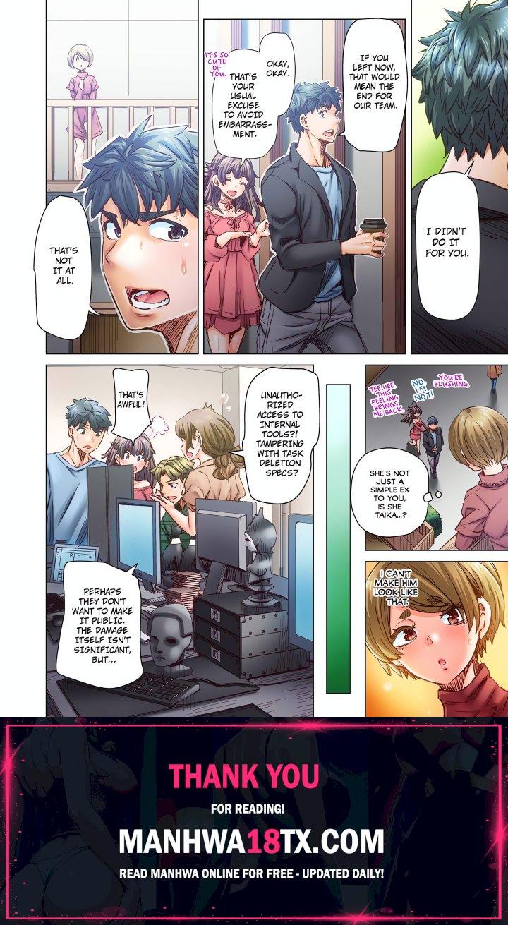 Marry Me, I’ll Fuck You Until You’re Pregnant! (Uncensored) Chapter 94 - Page 8