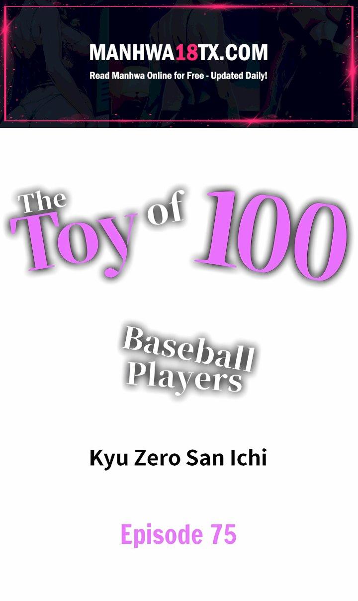 The Toy of 100 Baseball Players (Uncensored) Chapter 75 - Page 1
