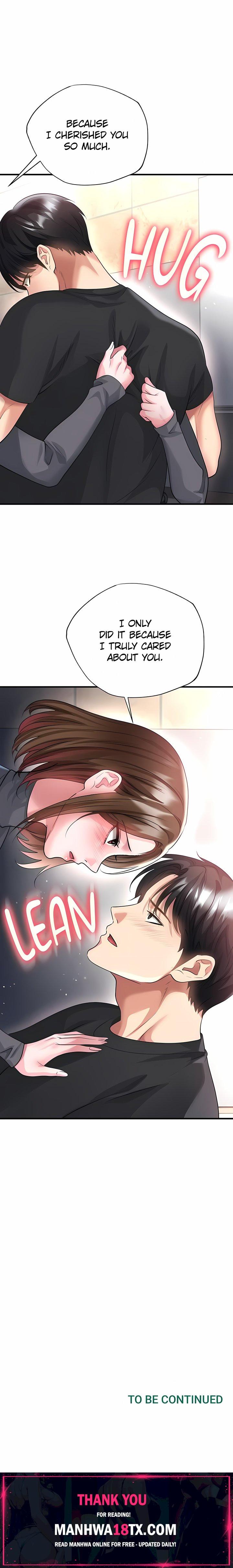 The Hottie’s Good at Football Chapter 52 - Page 26