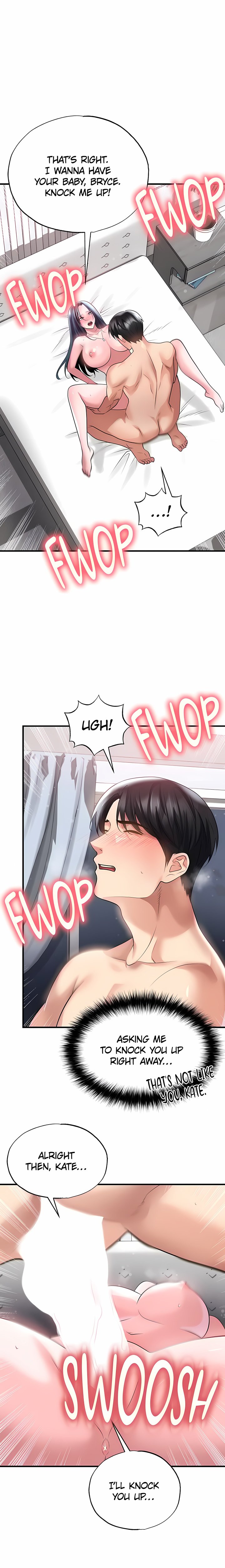 The Hottie’s Good at Football Chapter 65 - Page 1
