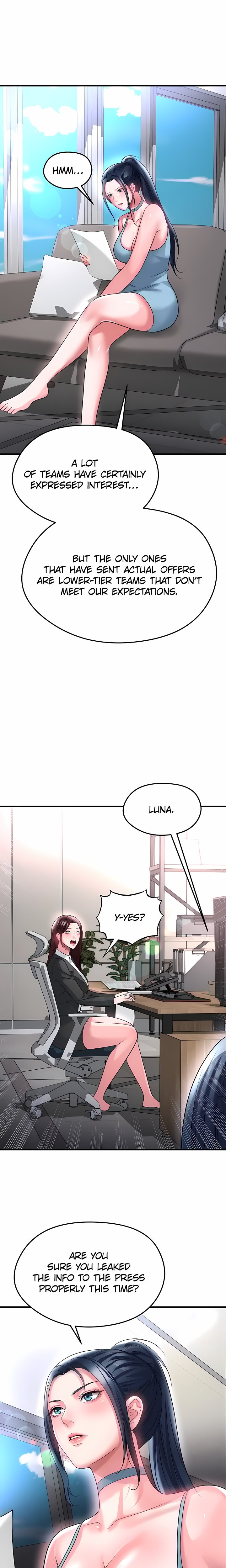 The Hottie’s Good at Football Chapter 66 - Page 20