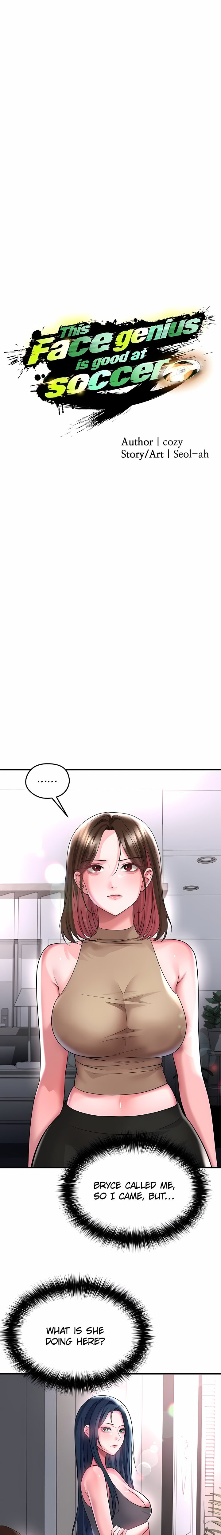 The Hottie’s Good at Football Chapter 66 - Page 6