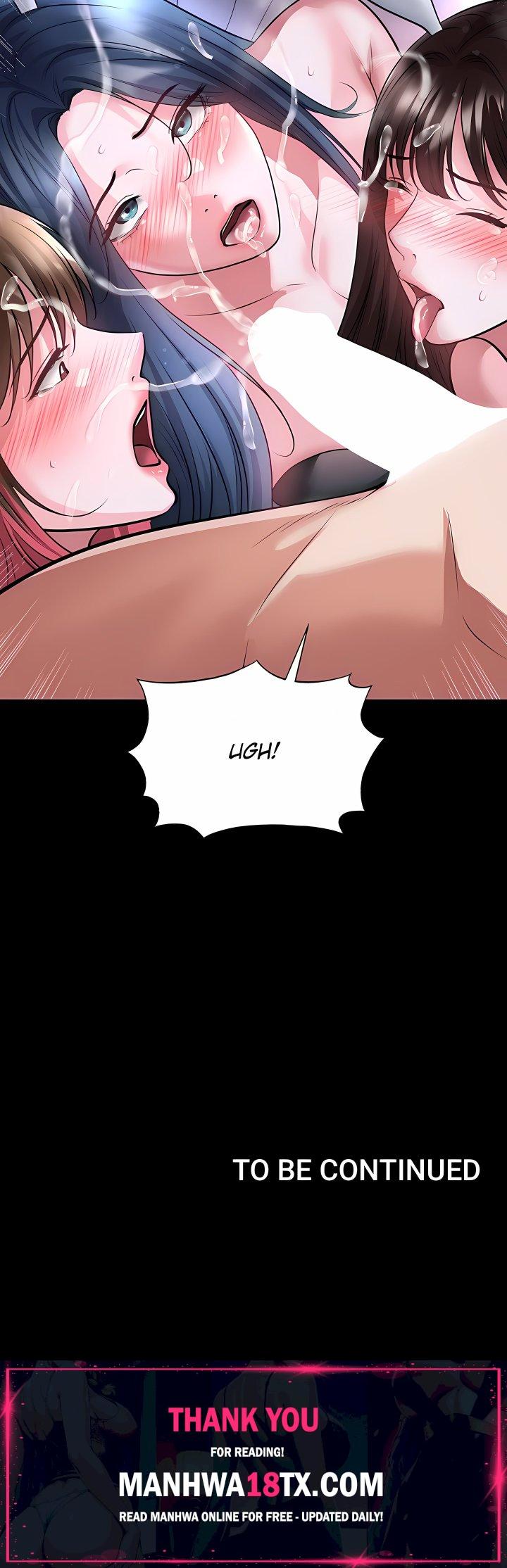 The Hottie’s Good at Football Chapter 77 - Page 23