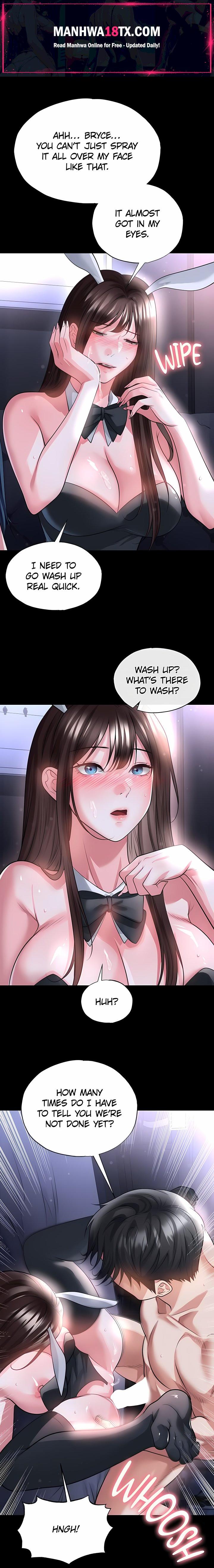 The Hottie’s Good at Football Chapter 78 - Page 1