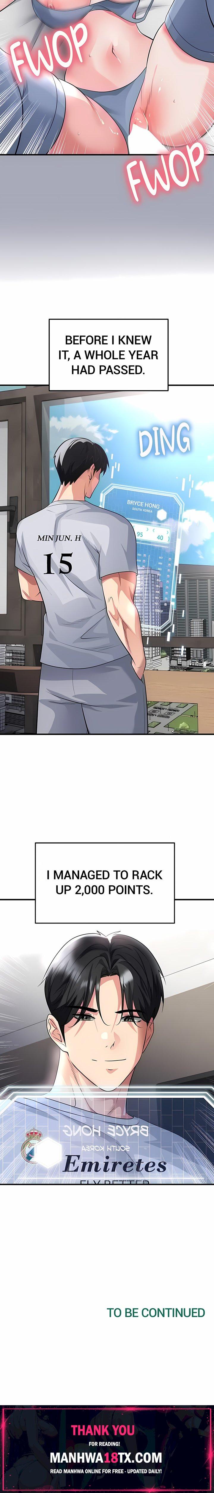 The Hottie’s Good at Football Chapter 81 - Page 22