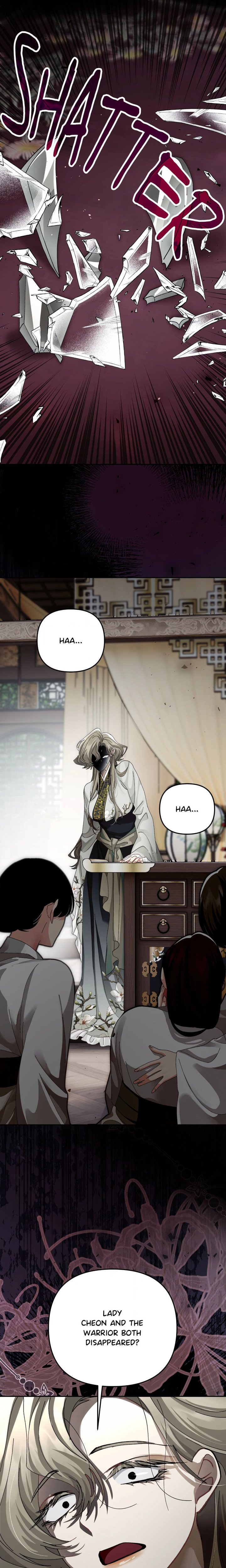 Kingdom of Innocence (Uncensored) Chapter 51 - Page 1