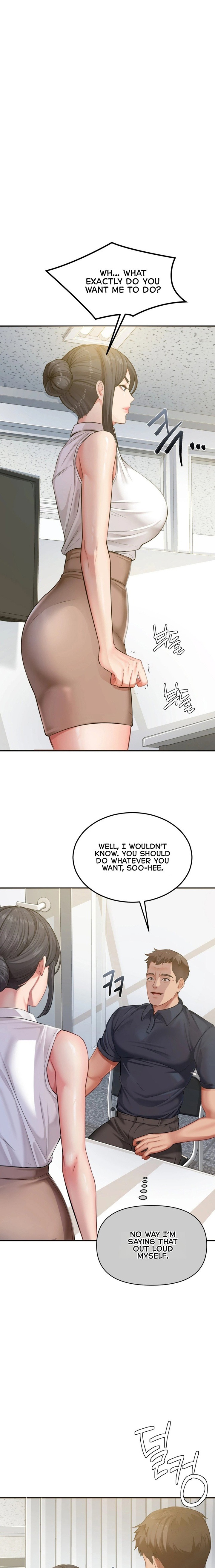 Affair with My Boss Chapter 23 - Page 1