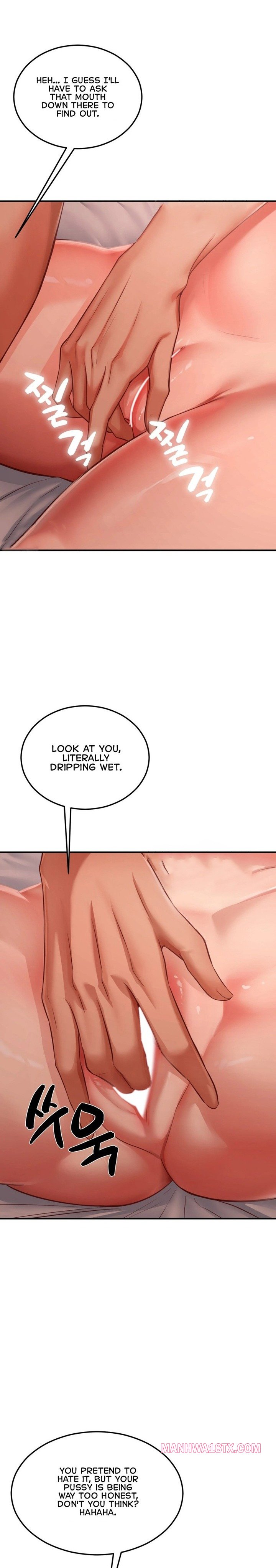 Affair with My Boss Chapter 24 - Page 7