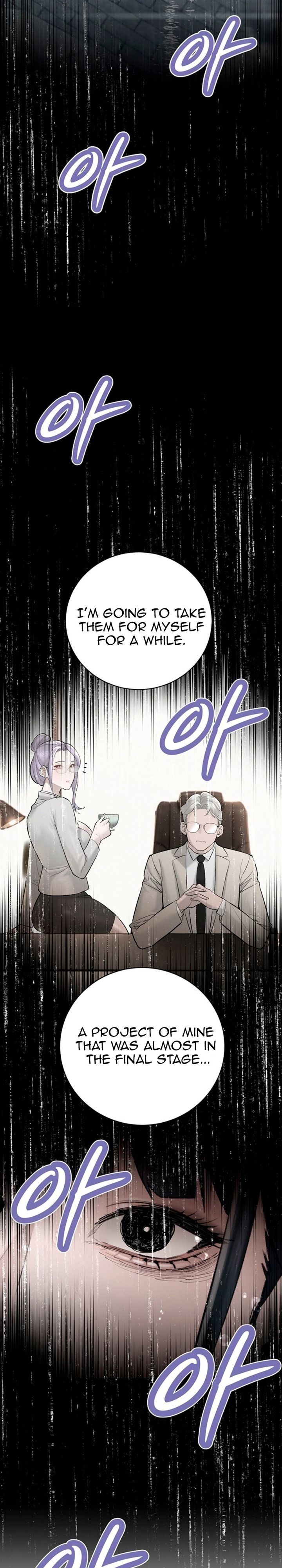 The Father-In-Law Fucks Them All Chapter 46 - Page 7