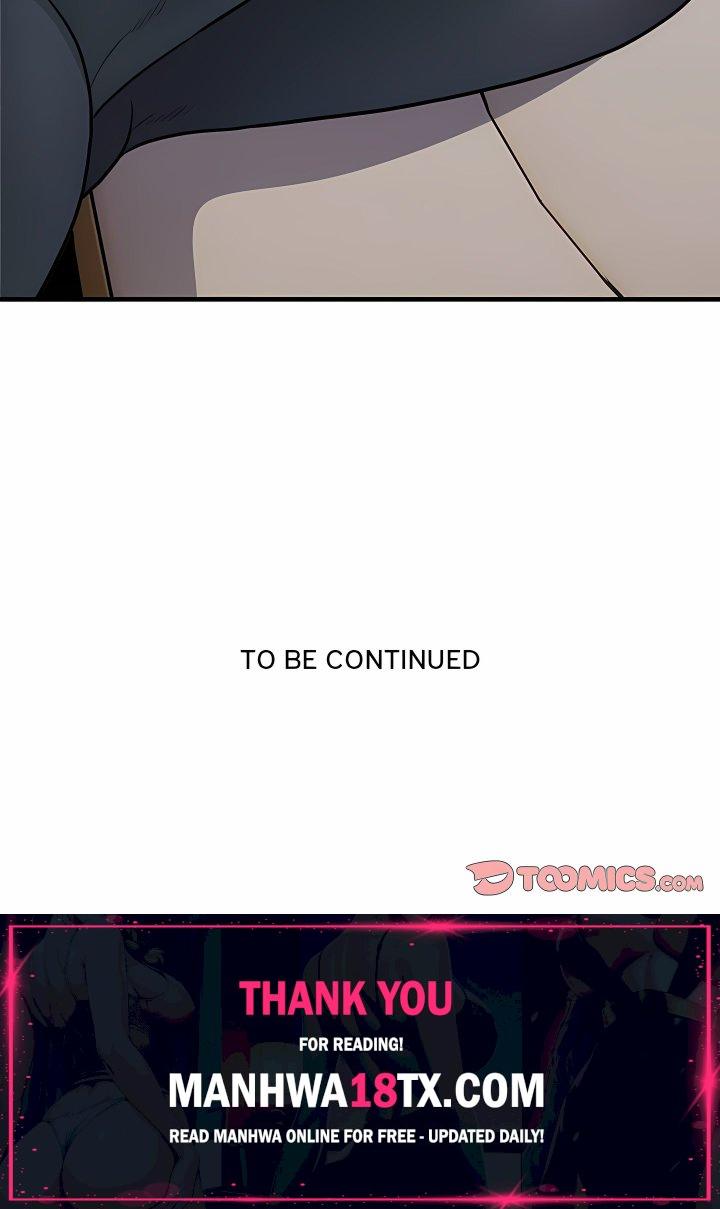 Taxi (Koi) (Uncensored) Chapter 10 - Page 16