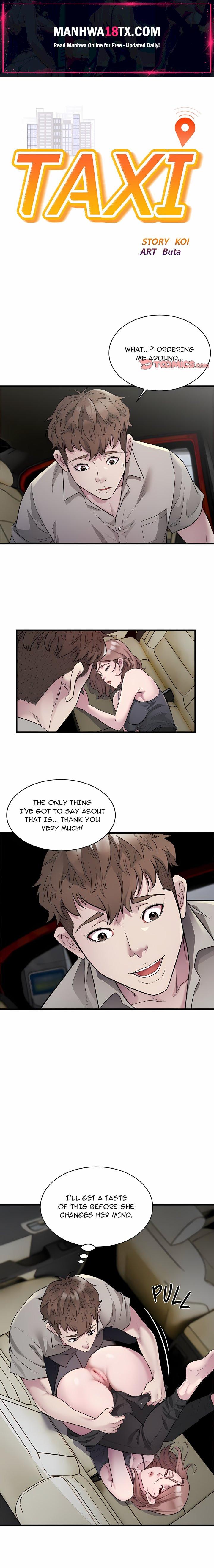 Taxi (Koi) (Uncensored) Chapter 11 - Page 1