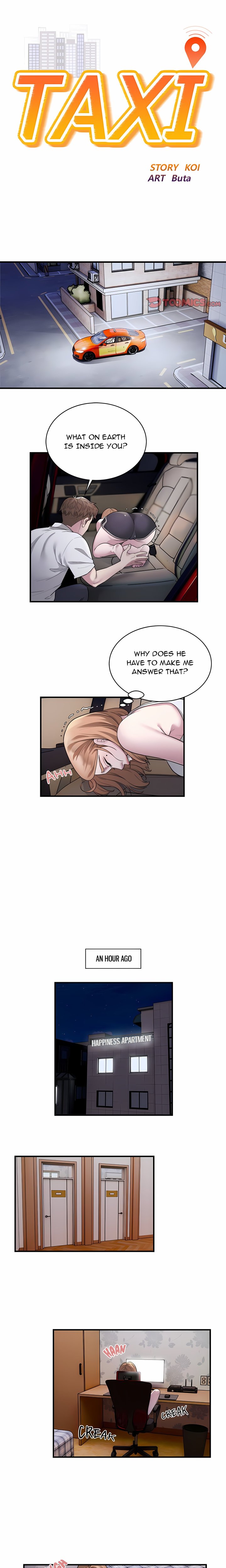 Taxi (Koi) (Uncensored) Chapter 12 - Page 1