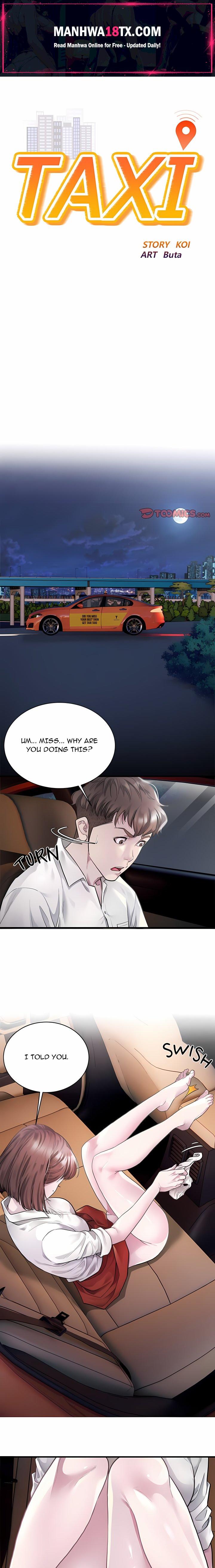 Taxi (Koi) (Uncensored) Chapter 2 - Page 1
