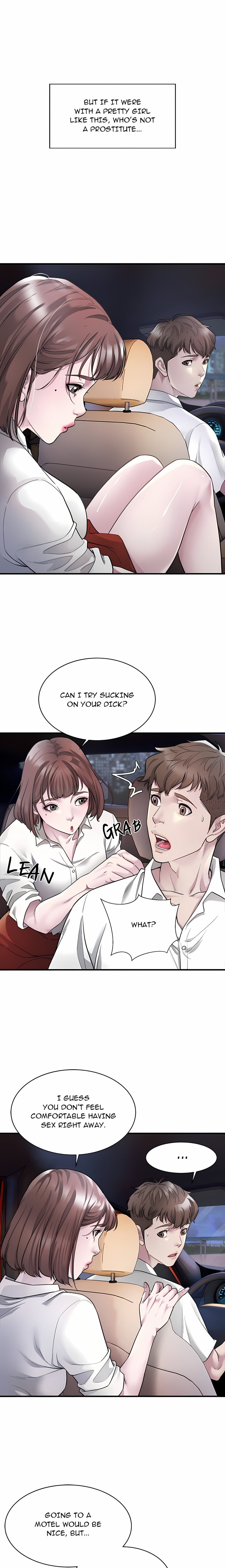 Taxi (Koi) (Uncensored) Chapter 2 - Page 4