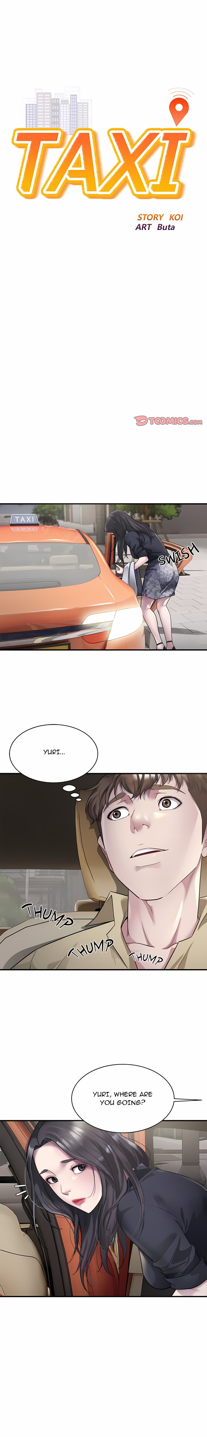 Taxi (Koi) (Uncensored) Chapter 5 - Page 1