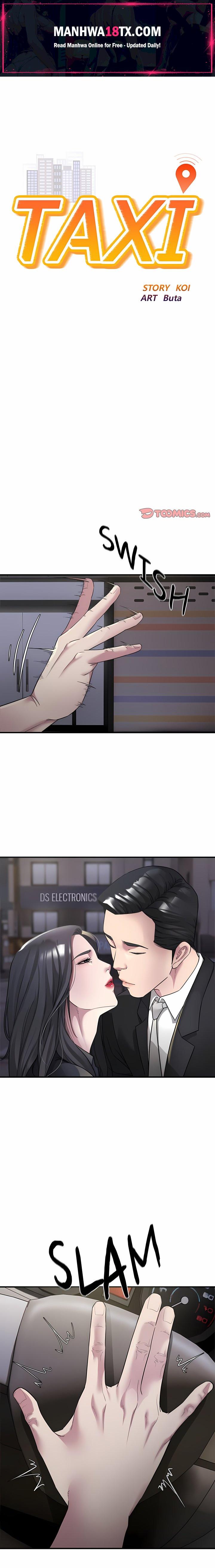 Taxi (Koi) (Uncensored) Chapter 6 - Page 1