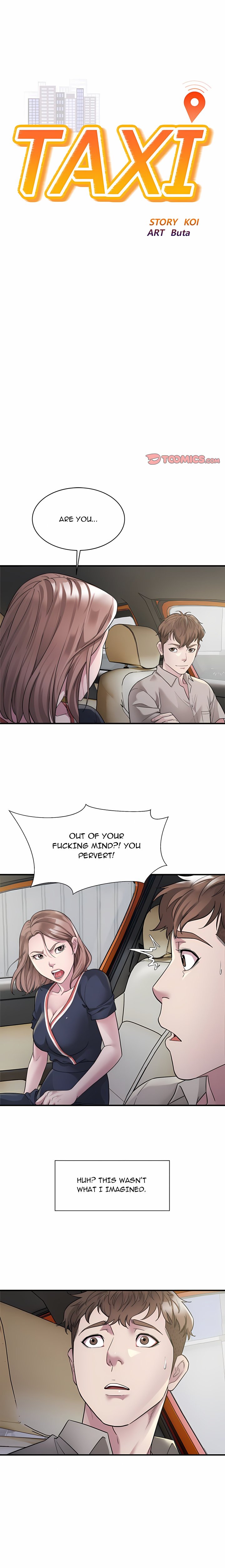 Taxi (Koi) (Uncensored) Chapter 7 - Page 1