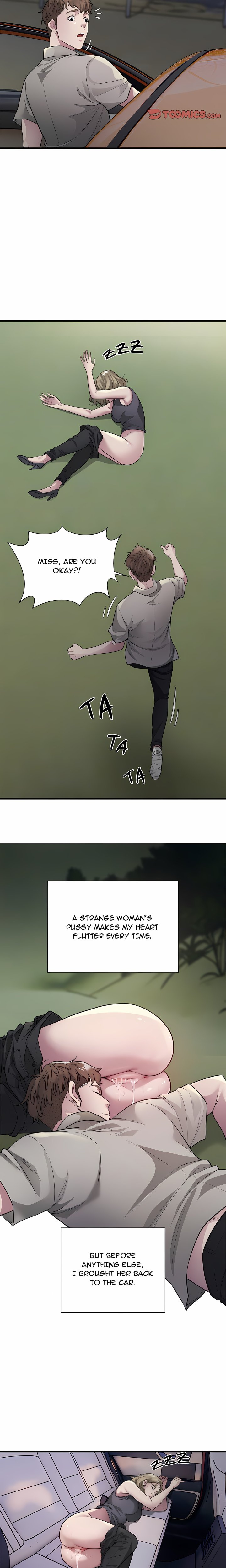 Taxi (Koi) (Uncensored) Chapter 7 - Page 10