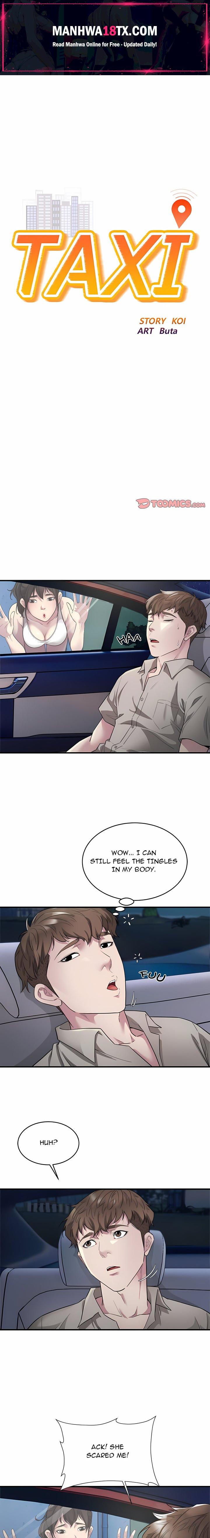 Taxi (Koi) (Uncensored) Chapter 8 - Page 1