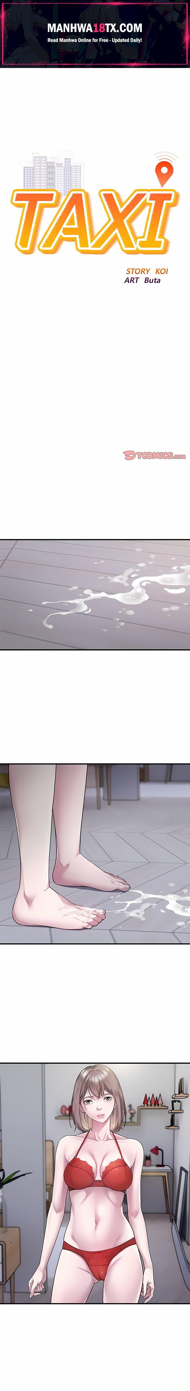 Taxi (Koi) (Uncensored) Chapter 9 - Page 1