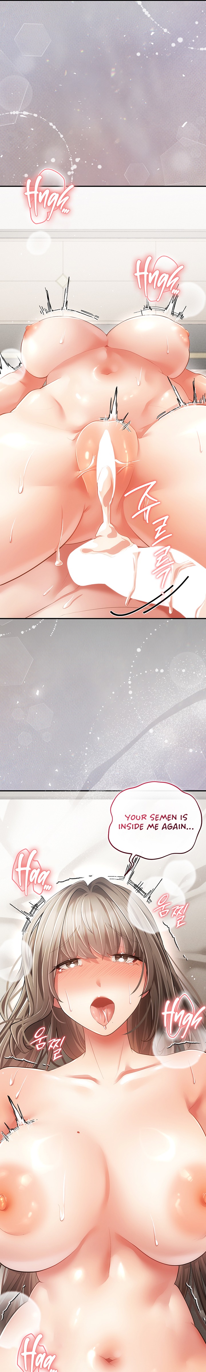 Pure Perverted Love Chapter 25 - Page 25
