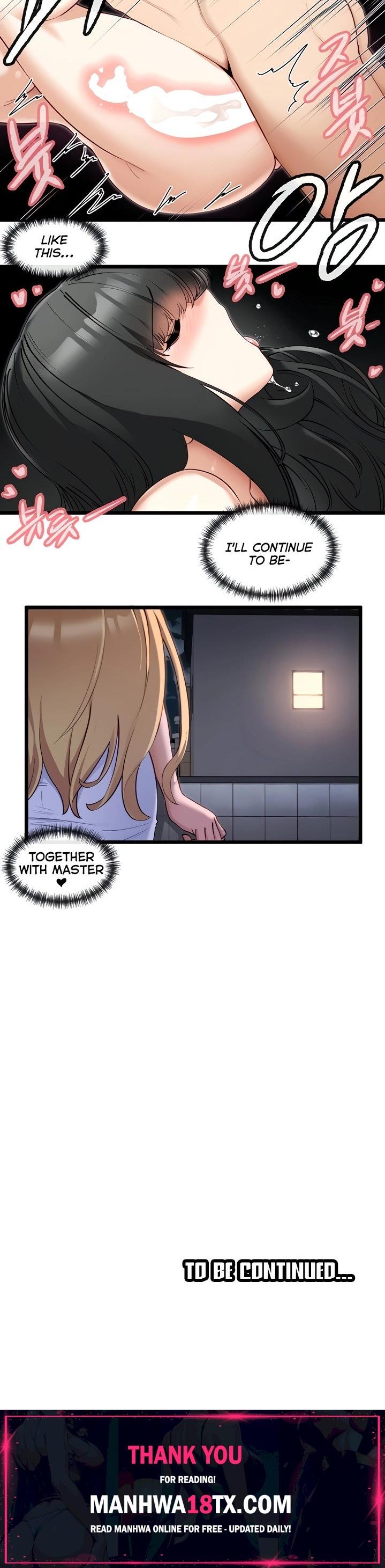 Heroine App Chapter 28 - Page 16