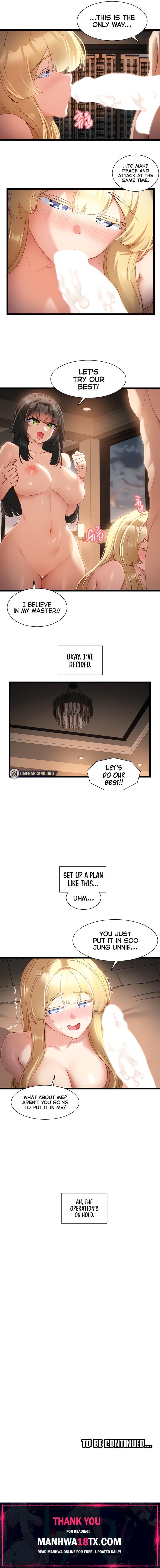 Heroine App Chapter 40 - Page 16
