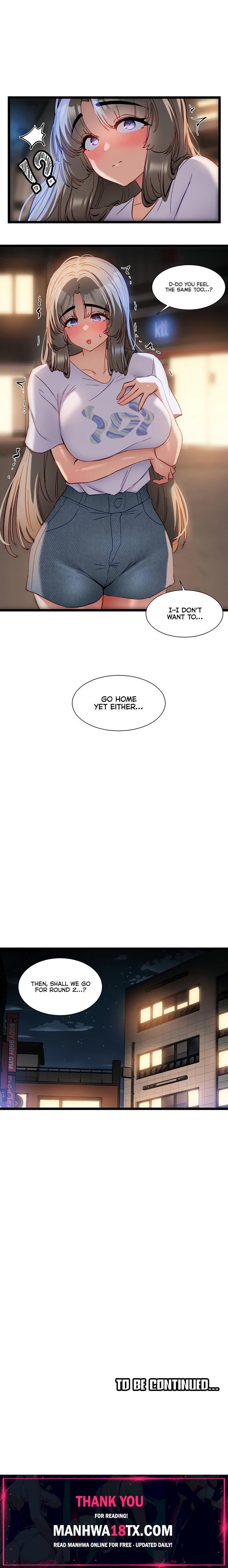 Heroine App Chapter 50 - Page 17