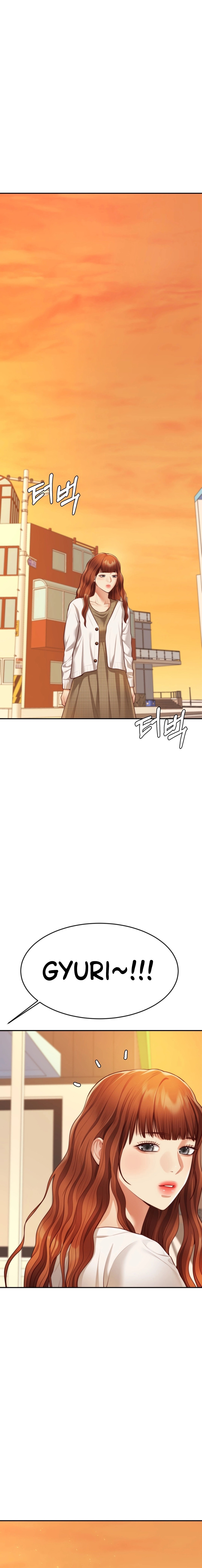 Blueming Chapter 14 - Page 1