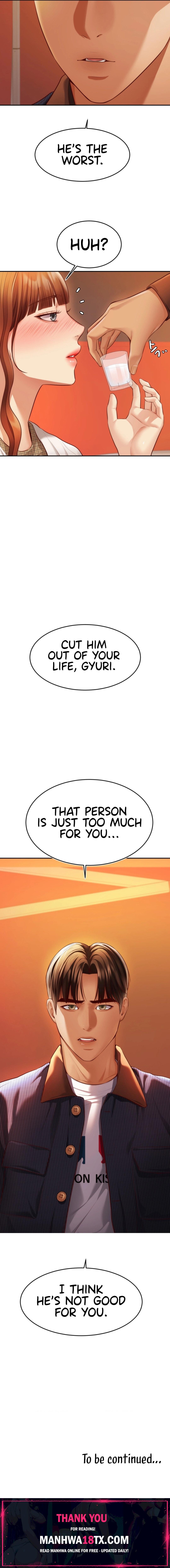 Blueming Chapter 14 - Page 19