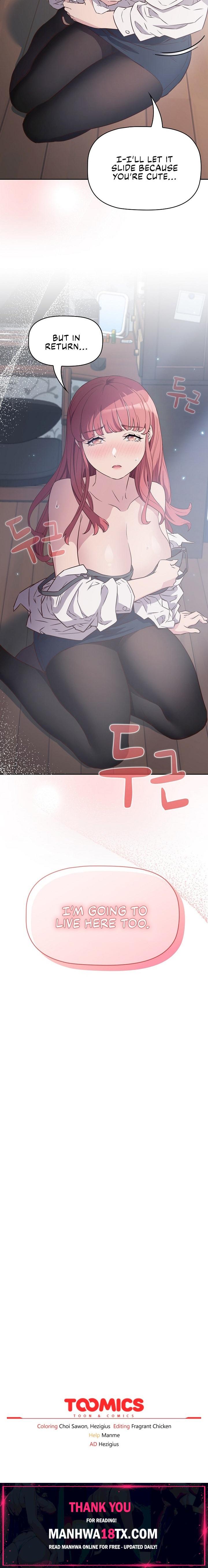 The Four Of Us Can’t Live Together Chapter 2 - Page 24