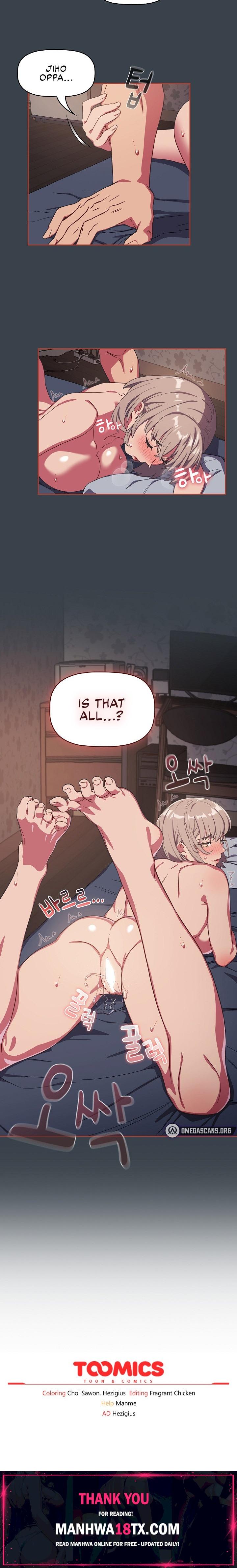The Four Of Us Can’t Live Together Chapter 7 - Page 17