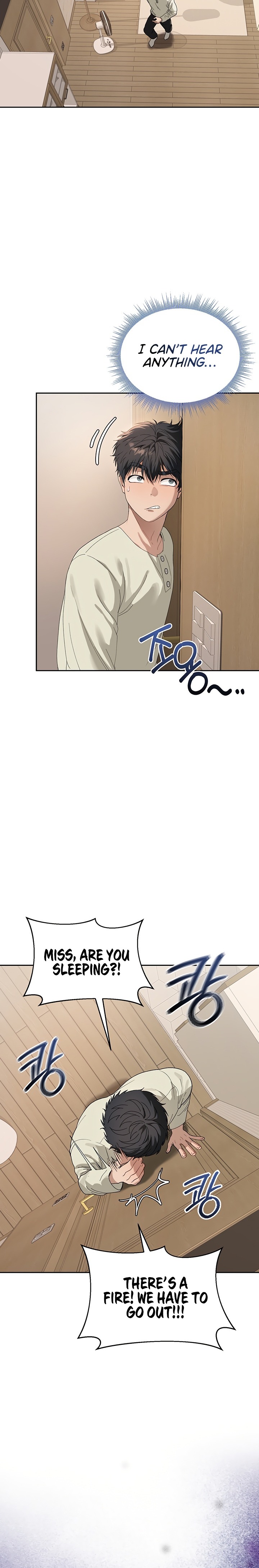 Living with My Teacher! Chapter 2 - Page 32