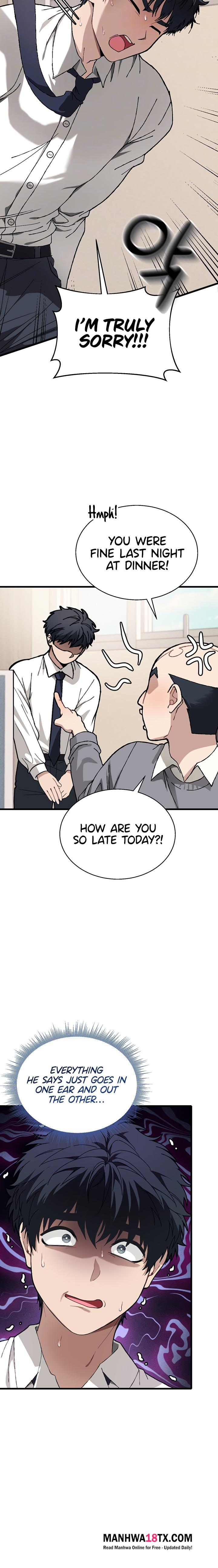 Living with My Teacher! Chapter 6 - Page 5