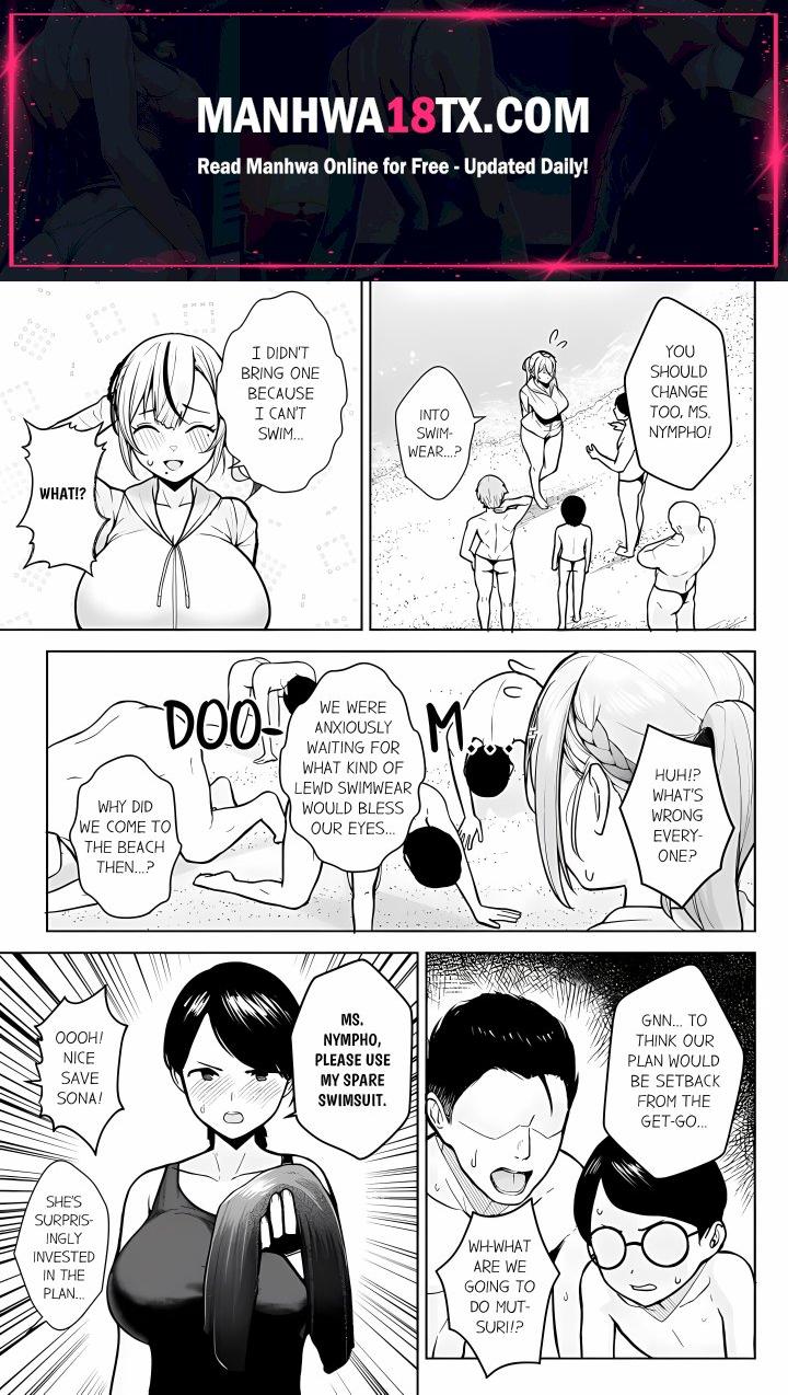 First Year Squid Class’s Nymphomaniac Teacher Chapter 8 - Page 1