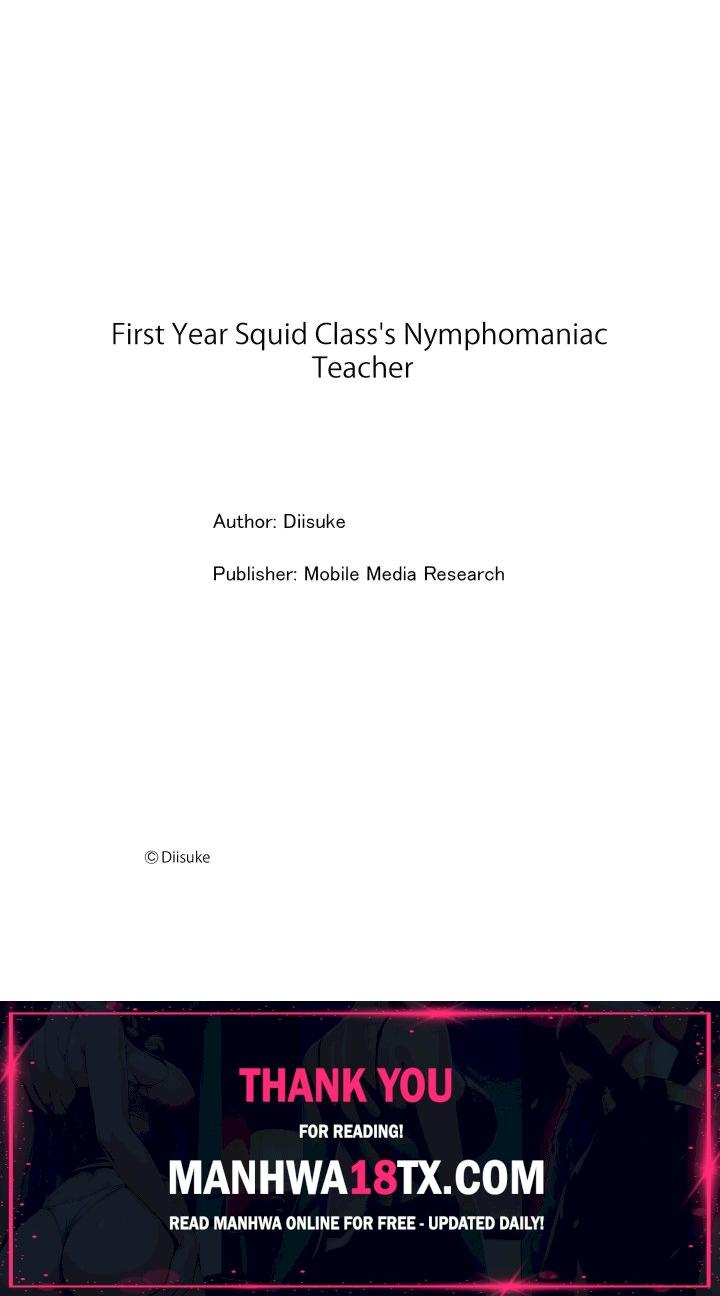 First Year Squid Class’s Nymphomaniac Teacher Chapter 9 - Page 9