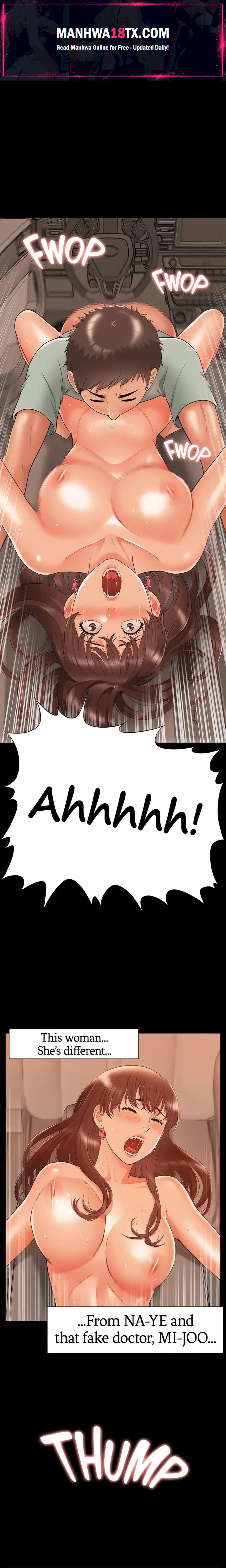 Coming Too Soon Chapter 18 - Page 1