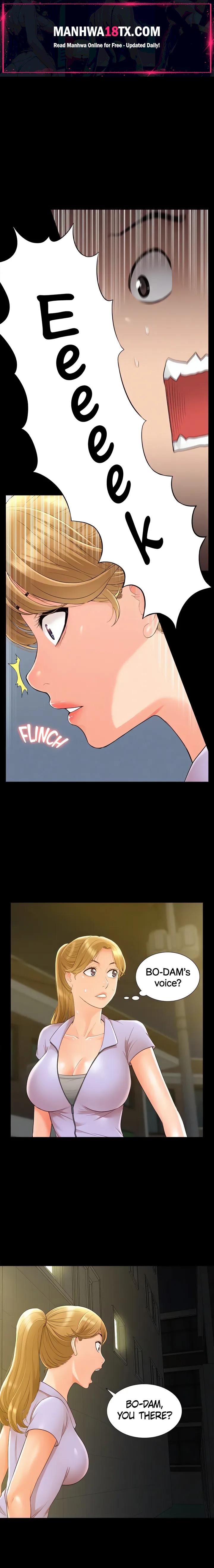 Coming Too Soon Chapter 21 - Page 1
