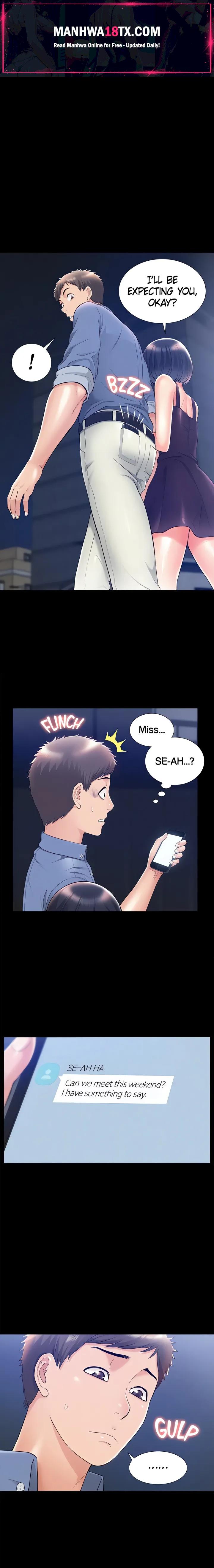 Coming Too Soon Chapter 22 - Page 1