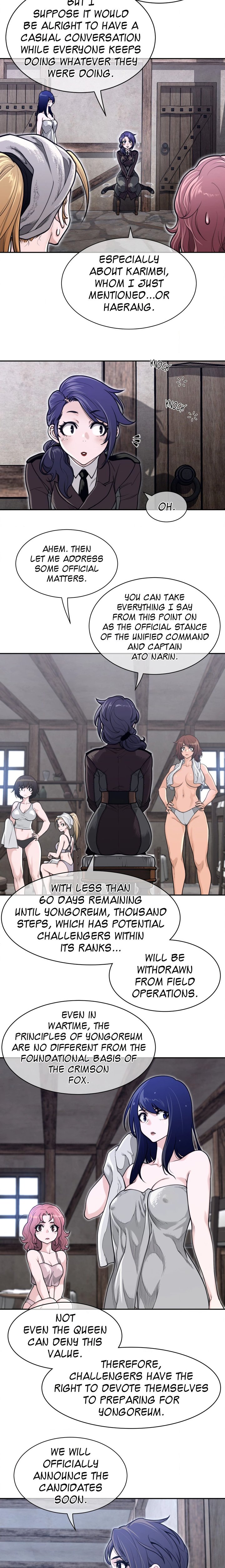 Perfect Half Chapter 213 - Page 7