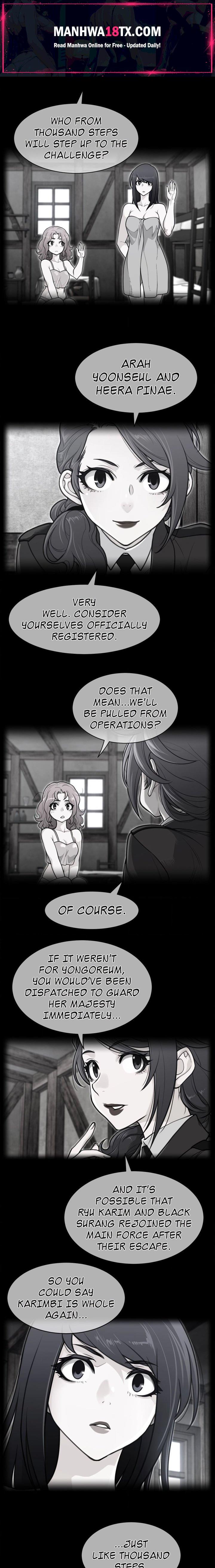 Perfect Half Chapter 214 - Page 1
